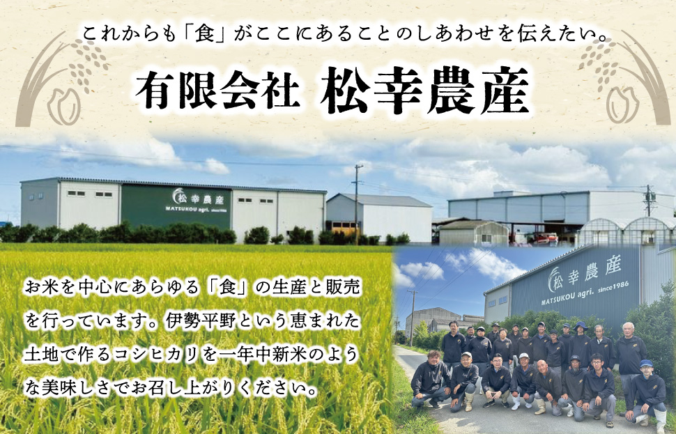 äžéçç£ ç¹éžç±³ ã³ã·ãã«ãª 10kg å®æäŸ¿ ãµãããšçŽçš ãµãããš ç±³ ã³ã¡ ãã ããã ã®ãã ãã¬ãŒã³ã èŽç èŽãç© åŸ¡ç¥ã ãç¥ãè¿ç€Œå äººæ° ãåãå¯ã äžéç±³ ãç±³ æ°ç±³ çœç±³ 粟米 ãã©ã³ãç±³ åœç£ MK10