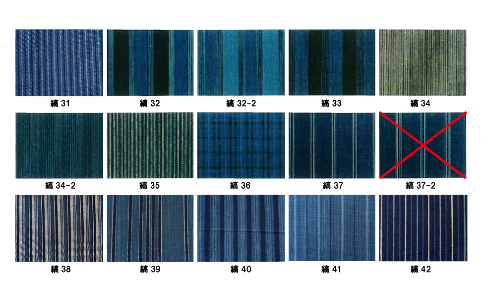 埡糞ç¹ã ïŒ æŸéªããã ïŒåç© åŸ¡çµ²ç¹ç© ã¿ããš éè² éå° èè² åœç£ çç© ææ æã çå° ç¶¿ æšç¶¿ ç¹ç© çç© ã¡ã³ãº ã¬ãã£ãŒã¹ åæ åè£
济衣 æèž äŒçµ± å·¥èžå äžéç æå® L1