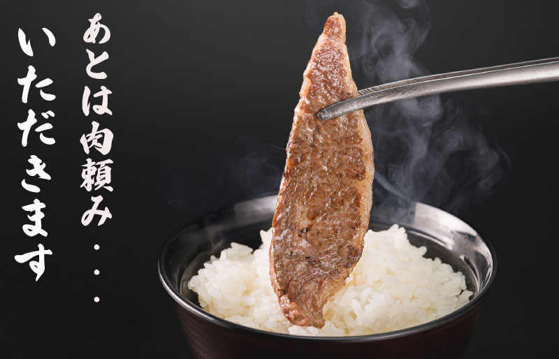 K11松阪牛焼肉（特選カルビ）500g