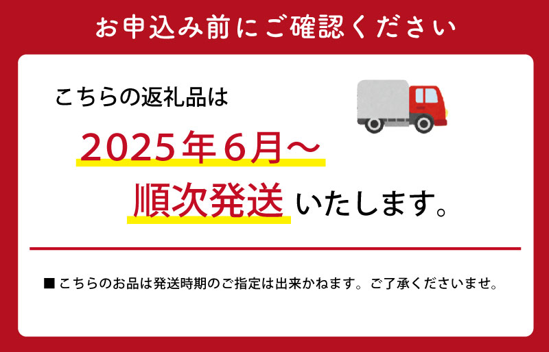 【2025年6月より順次発送】松阪牛 サーロインステーキ 200g×2枚 ギフト箱入 松阪肉 松阪牛 松坂牛 牛肉 国産 霜降り ステーキ 焼肉 予約 贅沢 人気 簡単 調理 冷凍 保存 SS35