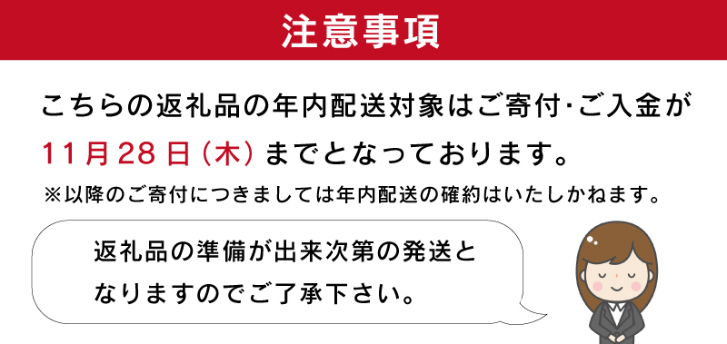 K24 松阪牛 紅白 すき焼き 1kg （ロース・肩ロース・モモ）