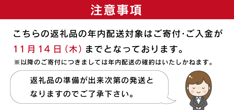 松阪牛 すき焼き （モモ・バラ・カタ）400g 肉 牛 牛肉 和牛 ブランド牛 高級 国産 霜降り 冷凍 ふるさと 人気 モモ モモ肉 バラ バラ肉 カタ すき焼き I45