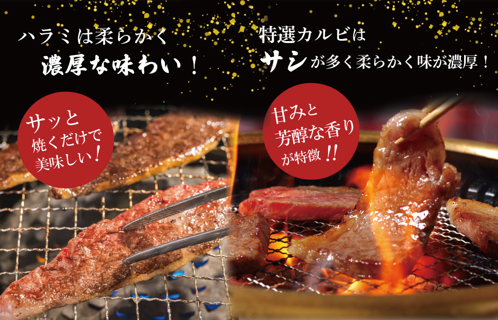 æŸéªç çŒè ïŒç¹éž ã«ã«ã ãã©ãïŒ 500g è ç çè åç ãã©ã³ãç é«çŽ åœç£ ééã å·å ãµãããš äººæ° çŒè çŒèçš BBQ ããŒããã¥ãŒ SS38