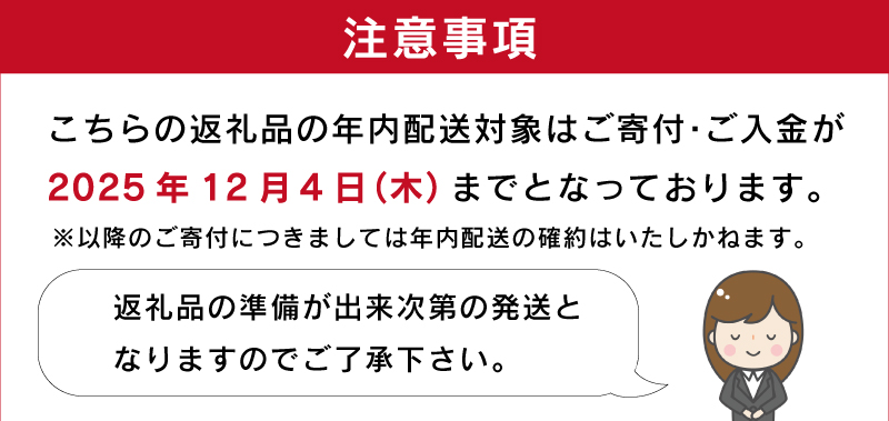 æŸéªç ã·ã«ã¯ããŒã¹ ããçŒã 300g è ç çè åç ãã©ã³ãç é«çŽ åœç£ ééã å·å ãµãããš äººæ° ããçŒã ããã¶ããã¶ ããŒã¹ ã·ã«ã¯ ããããã J27