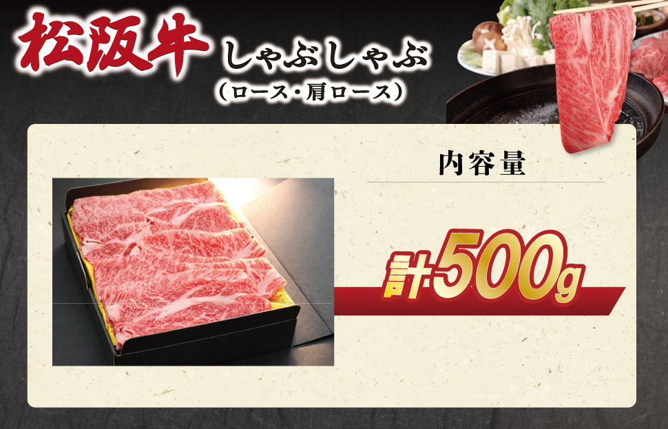 æŸéªç ããã¶ããã¶ ïŒ ããŒã¹ ã» è©ããŒã¹ ïŒ500g è ç çè åç ãã©ã³ãç é«çŽ åœç£ ééã å·å ãµãããš äººæ° ããçŒã ããã¶ããã¶ SS66