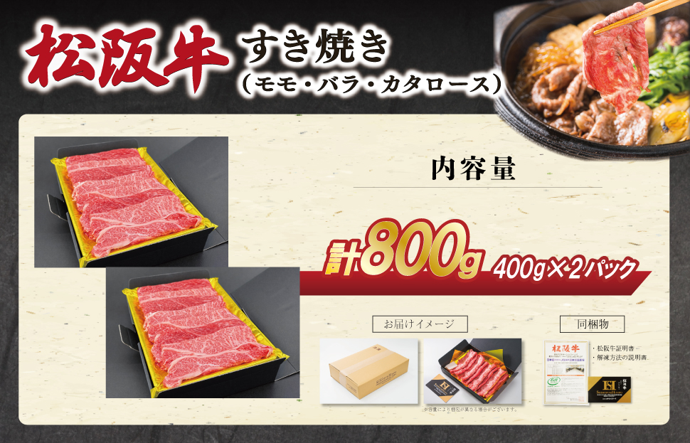 æŸéªç ããçŒã (ã¢ã¢ã»ãã©ã»ã«ã¿ããŒã¹) 800g è ç çè åç ãã©ã³ãç æŸåç é«çŽ åœç£ ééã å·å ãµãããš äººæ° ã¢ã¢è ãã©è ã«ã¿ããŒã¹ SS64