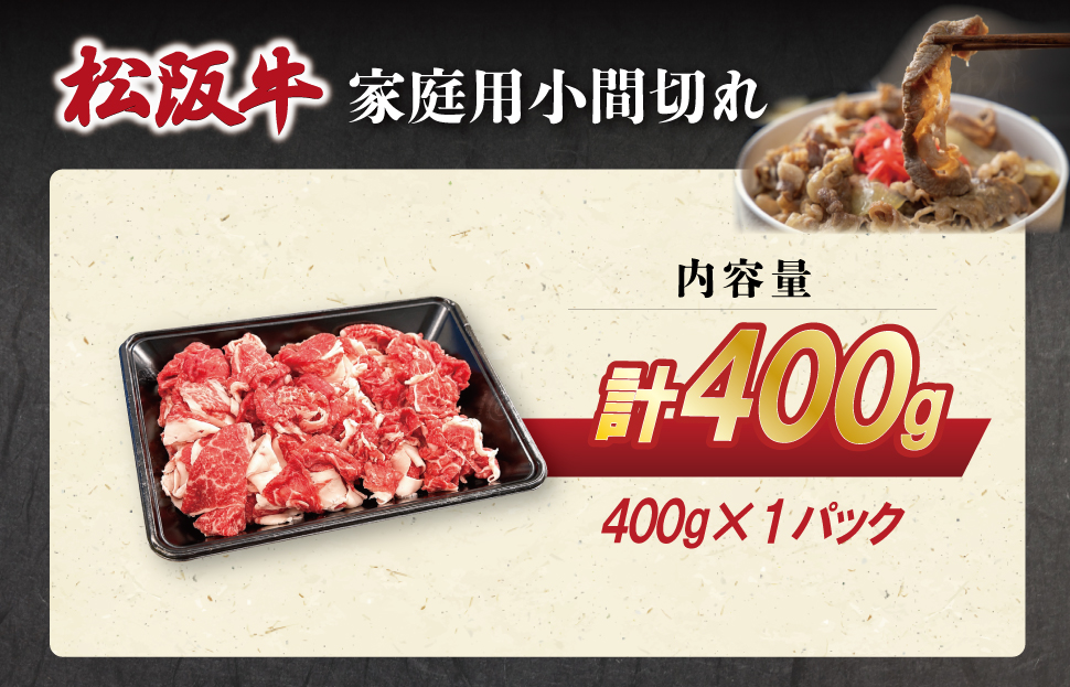 å®¶åºçš æŸéªç å°éåã 400g è ç çè åç ãã©ã³ãç åœç£ ééã å·å ãµãããš äººæ° ã³ãåã çŒè èããã ç䞌 ã«ã¬ãŒ ç
®èŸŒã¿ çã å°åã å°é ããŸåã SS119