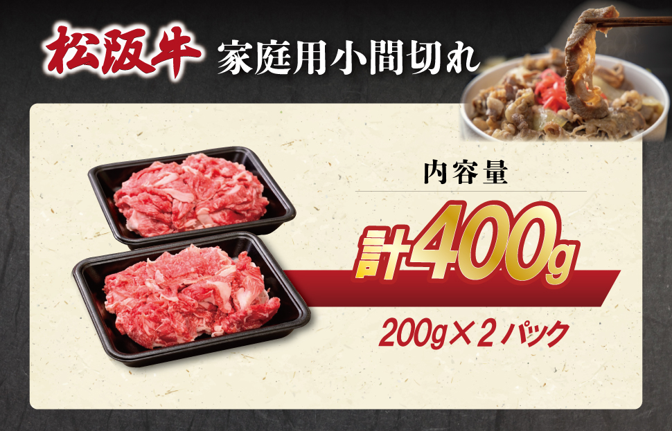 å®¶åºçš æŸéªç å°éåã 200gÃ2P è ç çè åç ãã©ã³ãç é«çŽ åœç£ ééã å·å ãµãããš äººæ° ã³ãåã ã³ã çŒè èããã ç䞌 ã«ã¬ãŒ ç
®èŸŒã¿ çã å°åã å°é ã㟠ããŸåã SS112
