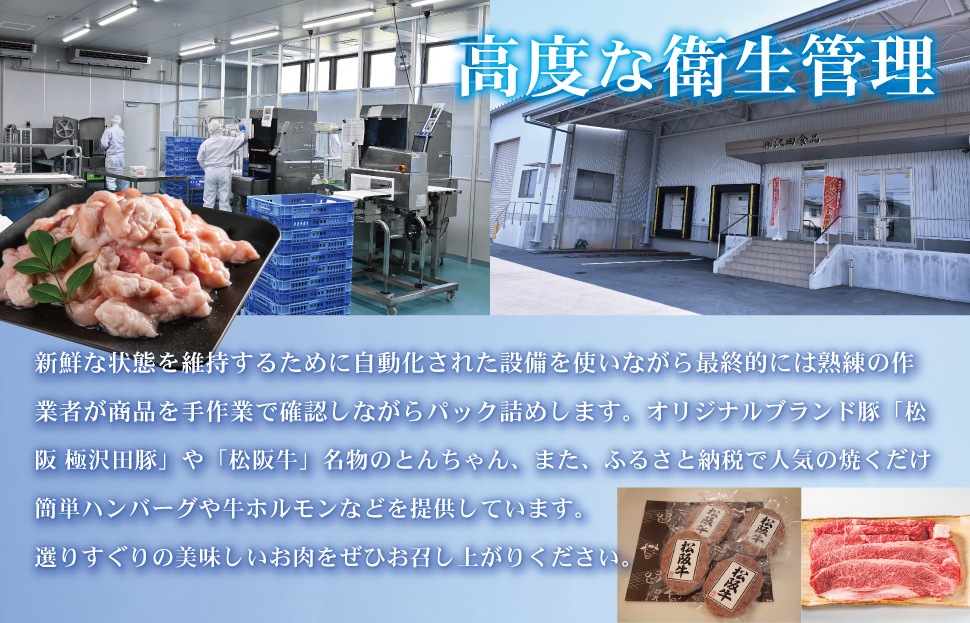 äžéçç£ ãæŸéªä»èŸŒã¿ã è±ãšãã¡ãã 20è¢ã»ãã ãã³ã¡ãã ãšãã¡ãã ãã«ã¢ã³ ã¿ã³ãã ãã³ãã çŒè åœç£ ãã«ã¢ã³çŒã è±ãã«ã¢ã³ ã»ããã è±è 倧è
ž çŒãè ãåãå¯ã ããŒããã¥ãŒ BBQ ããã¡ å€é£ å³ä»ãè å·åããã çŒãã ã J32