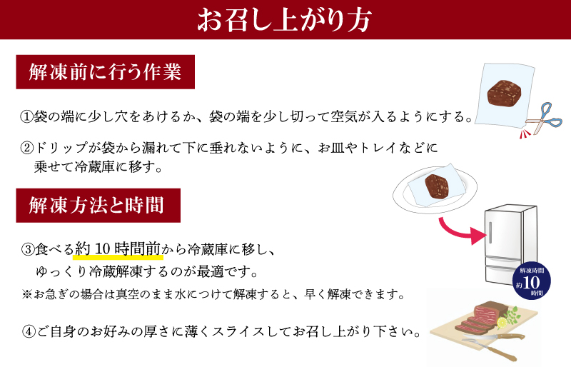 特選A5 松阪牛 訳あり ローストビーフ 特製ソース付き（約400g）【焼肉和牛料理　金竹】お取り寄せ 送料無料 肉 牛 牛肉 和牛 ブランド牛 高級 国産 冷凍 人気 KT11