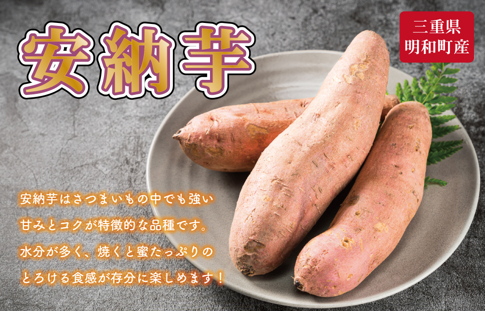 åå±±ããã¡ã®ãã€ãŸãã å®çŽè 7kg ãã€ãŸãã ãµããã€ã¢ è©æ©è ãã è ã»ãã»ã ç£å°çŽé æ°é®® éè å£ç¯ã®éè æ¬ çŽé