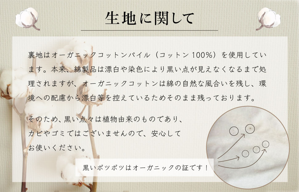 【河田フェザー】 KWD ベビー ダウン ケープ BABY DOWN CAPE ケーダブルディー ダウンケープ グリーンダウン 全4色 フェザー ひざ掛け あったかい 保温 高級 ユニセックス キルトパターン おしゃれ 軽い 日本製