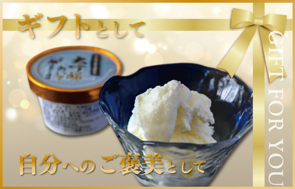 莨雁兇譌ュ 螟ァ蜷滄ク 縺ゅ>縺 10蛟句・繧 繧「繧、繧ケ繧ッ繝ェ繝シ繝 繧「繧、繧ケ 縺ゅ>縺 繧ク繧ァ繝ゥ繝シ繝 縺願藷蟄 縺企 縺企偵ョ縺ゅ>縺 縺企偵′蜈・縺」縺 驟貞・ 驟偵い繧、繧ケ 縺翫d縺、 繧ケ繧、繝シ繝 繝繧カ繝シ繝 I11