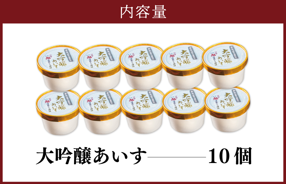 莨雁兇譌ュ 螟ァ蜷滄ク 縺ゅ>縺 10蛟句・繧 繧「繧、繧ケ繧ッ繝ェ繝シ繝 繧「繧、繧ケ 縺ゅ>縺 繧ク繧ァ繝ゥ繝シ繝 縺願藷蟄 縺企 縺企偵ョ縺ゅ>縺 縺企偵′蜈・縺」縺 驟貞・ 驟偵い繧、繧ケ 縺翫d縺、 繧ケ繧、繝シ繝 繝繧カ繝シ繝 I11
