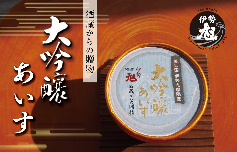 莨雁兇譌ュ 螟ァ蜷滄ク 縺ゅ>縺 10蛟句・繧 繧「繧、繧ケ繧ッ繝ェ繝シ繝 繧「繧、繧ケ 縺ゅ>縺 繧ク繧ァ繝ゥ繝シ繝 縺願藷蟄 縺企 縺企偵ョ縺ゅ>縺 縺企偵′蜈・縺」縺 驟貞・ 驟偵い繧、繧ケ 縺翫d縺、 繧ケ繧、繝シ繝 繝繧カ繝シ繝 I11