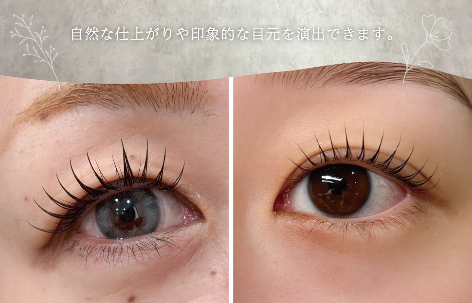 まつ毛パーマ 体験チケット　HOLInail+eyelash チケット 次世代 まつ毛 マツゲ まつげ マツパ まつ毛カール おしゃれ サロン 可愛い カール感 目元デザイン ボリュームアップ 化粧 時短 ナチュラル