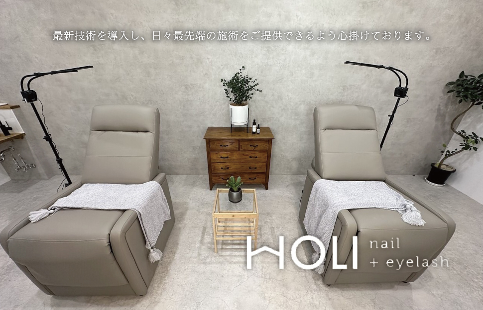 まつ毛パーマ 体験チケット　HOLInail+eyelash チケット 次世代 まつ毛 マツゲ まつげ マツパ まつ毛カール おしゃれ サロン 可愛い カール感 目元デザイン ボリュームアップ 化粧 時短 ナチュラル