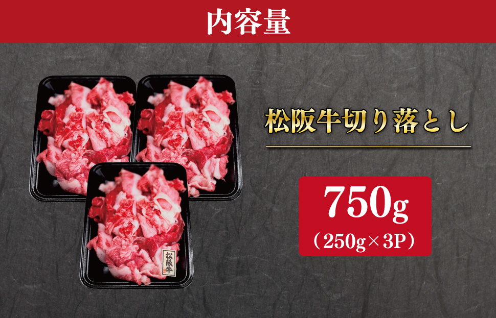 æŸéªç å³éž åãèœãšã 750g A5ã©ã³ã¯ A5ççŽ åœç£ç A5 çè 䜿ãããã ãã©ã³ãç å°éåã ã°ã«ã¡ å·å ãåãå¯ã äŸ¿å© MA6