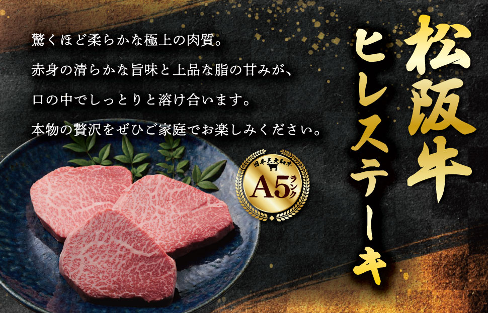 æŸéªç å³éž ãã¬ã¹ããŒã 600ïœïŒ200gÃ3PïŒ A5ã©ã³ã¯ A5ççŽ åœç£ç A5 çè ãã©ã³ãç ã°ã«ã¡ å·å ãåãå¯ã MA15