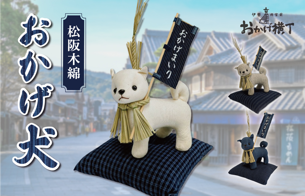 æŸéªæšç¶¿ ã¿ããšç¹ ãããç¬ ã¬ãããã¿ å° å°æ+ãã座åžå£ ããã¹ã ã«ã©ãŒ éé ãäŒå¢åã å¿ ç¬ ãããç¬ã°ã㺠åç¬ å¯æã ãããã ã¬ãããã¿ å¥è å¥åº·åå¢é² äžéçç£ ãåãå¯ã åŸ¡ç³žç¹ åŸ¡çµ²ç¹ç©