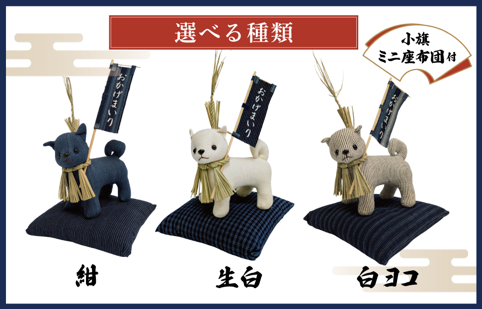 æŸéªæšç¶¿ ã¿ããšç¹ ãããç¬ ã¬ãããã¿ å° å°æ+ãã座åžå£ ããã¹ã ã«ã©ãŒ éé ãäŒå¢åã å¿ ç¬ ãããç¬ã°ã㺠åç¬ å¯æã ãããã ã¬ãããã¿ å¥è å¥åº·åå¢é² äžéçç£ ãåãå¯ã åŸ¡ç³žç¹ åŸ¡çµ²ç¹ç©