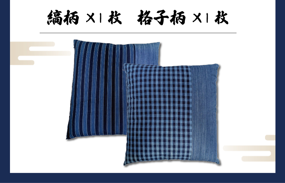 æŸéªæšç¶¿ ã¿ããšç¹ 座åžå£ ïŒæå
¥ã ã㢠ã»ãã ã¯ãã·ã§ã³ éä»å€ 55Ã60cm åŸ¡ç³žç¹ æ¥æ¬è£œ å宀 æŽå®€ ãããŒãªã³ã° ãããã äžéçç£ ãåãå¯ã