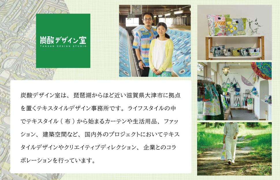 DUCKUP 【高島屋 選定品】 ひざ掛け ピンク ダウン フェザー ひざかけ あったかい 保温 ユニセックス おしゃれ 軽い 日本製