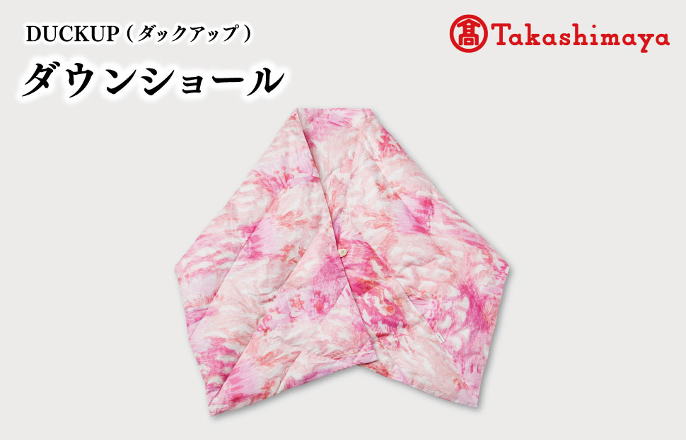 DUCKUP 【高島屋 選定品】 ダウン ショール ピンク　DOWN SHAWL ダウンショール フェザー あったかい 保温 ユニセックス おしゃれ 軽い 日本製