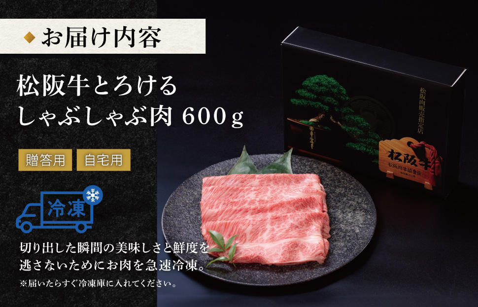 æŸéªç ãšããã ããã¶ããã¶ 600g ç远éäž è ç çè åç ãã©ã³ãç é«çŽ åœç£ ééã å·å è©ããŒã¹ è© ã«ã¿ US24