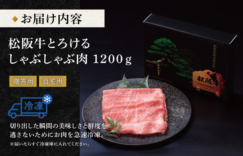 æŸéªç ãšããã ããã¶ããã¶ 1200g ç远éäž è ç çè åç ãã©ã³ãç é«çŽ åœç£ ééã å·å è©ããŒã¹ è© ã«ã¿ US25