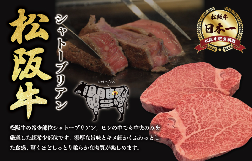 æŸéªçãã¬ã¹ããŒãã·ã£ããŒããªã¢ã³300gïŒ150ïœÃ2æïŒ å屿¬åº 極äžã®æããã åç²§ç®±å
¥ã æããã ééã ãã©ã³ãç åœç£ å·å çŒè çŒãããã¶ çŒããã æŸåç æŸéªè åç çè äžéç A4 A5 ç¹ç£ NT18