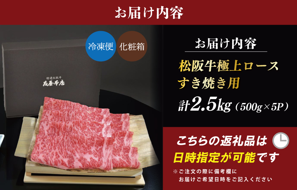 æŸéªç 極äžããŒã¹ ããçŒã 2.5kg(500gÃ5ïŒ å屿¬åº 極äžã®æããã åç²§ç®±å
¥ã æããã ééã ãã©ã³ãç åœç£ å·å ããŒã¹ ãããã æŸåç æŸéªè åç çè äžéç A4 A5 ç¹ç£æŸéªç NT20