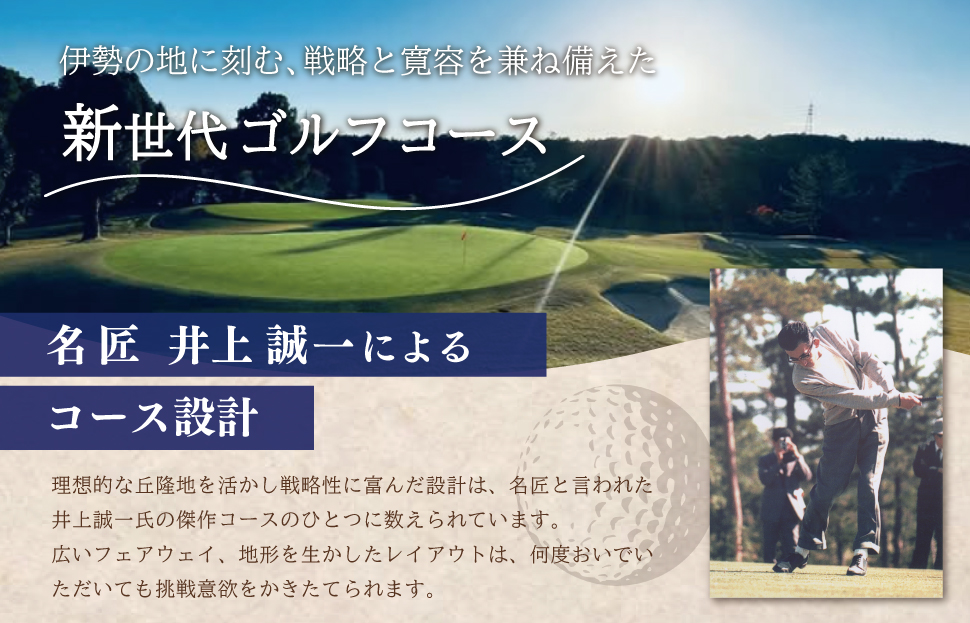 äŒå¢ã«ã³ããªãŒã¯ã©ã ãŽã«ã ãã¬ãŒ å²åŒåž ãŽã«ãå Ž 3000å ãã¬ãŒ 芳å
ã¹ããŒã æ
è¡ èªç¶ ã©ã ãã¶ãŒã ã³ãŒã¹ å¿«é© ã©ãŠã³ã çŸãã æ¬æ Œç äžéç æåçº