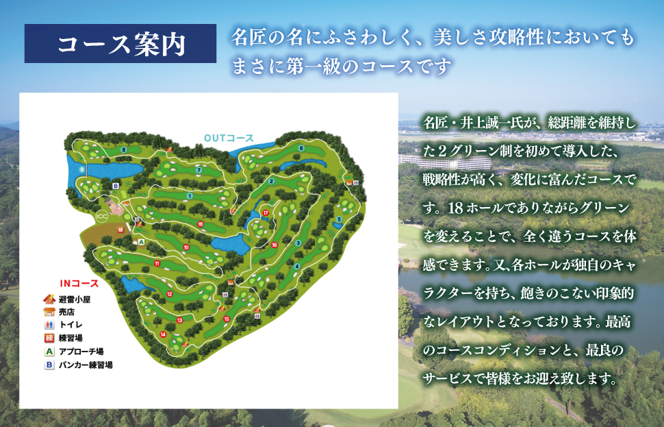 äŒå¢ã«ã³ããªãŒã¯ã©ã ãŽã«ã ãã¬ãŒ å²åŒåž ãŽã«ãå Ž 3000å ãã¬ãŒ 芳å
ã¹ããŒã æ
è¡ èªç¶ ã©ã ãã¶ãŒã ã³ãŒã¹ å¿«é© ã©ãŠã³ã çŸãã æ¬æ Œç äžéç æåçº