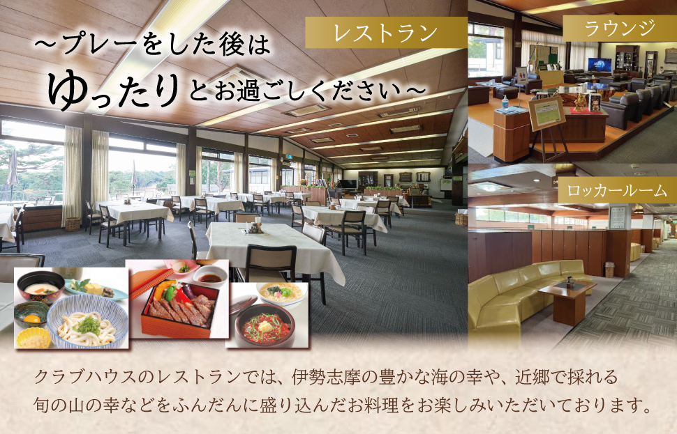 äŒå¢ã«ã³ããªãŒã¯ã©ã ãŽã«ã ãã¬ãŒ å²åŒåž ãŽã«ãå Ž 3000å ãã¬ãŒ 芳å
ã¹ããŒã æ
è¡ èªç¶ ã©ã ãã¶ãŒã ã³ãŒã¹ å¿«é© ã©ãŠã³ã çŸãã æ¬æ Œç äžéç æåçº