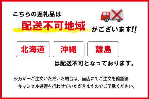 2023年10月上旬発送】令和5年 三重県産 伊勢志摩 コシヒカリ 20kg D-33