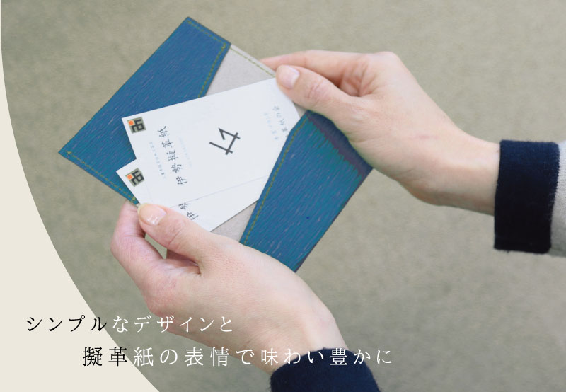 äŒå¢æ¬é©çŽ ååºå
¥ã äŒçµ±å·¥èžå äžé äŒå¢åç£ ãåç£ ãã¬ãŒã³ã ã®ãã èŽç èŽãç© å°ç© é©çŽ åçŽ ãã£ãŒã¬ã³ã¬ã¶ãŒ åœç£ 现工 ã¢ã¯ã»ãµãªãŒ å°ç© æäœã ã®ãã ãç¥ã æ¬é©çŽ åçŽ äŒçµ±å·¥èž äŒå¢ äžé åå®®ãã©ã³ãæ¬é©çŽã®äŒ æå