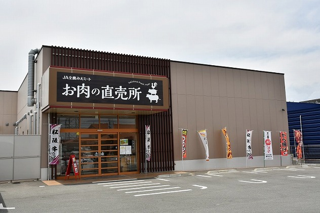 R4　多気郡産　松阪牛焼肉セット（ロース500g・バラ600g）