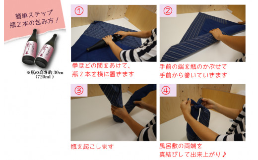 埡糞ç¹ã ïŒ æŸéªããã ïŒ å€§å€ é¢šåæ· ãµããã ããã·ã æ£æ¹åœ¢ cm è§ éè² éå° èè² åœç£ çç© ææ æã çå° ç¶¿ æšç¶¿ ç¹ç© äŒçµ±å·¥èžå äžéç å°ç© mi1