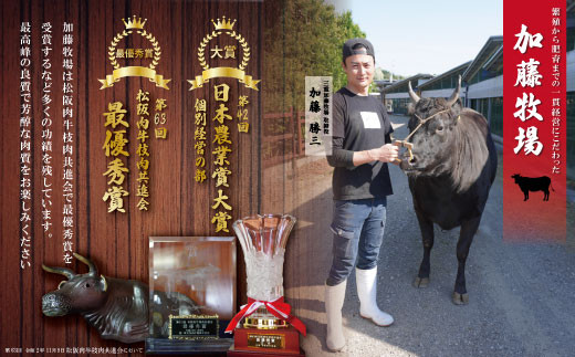 【柿安】 松阪牛 肩 しゃぶしゃぶ 700g 肉 牛 牛肉 和牛 ブランド牛 高級 国産 霜降り 冷凍 ふるさと 人気 すき焼き 肩肉 赤身 あっさり なめらか