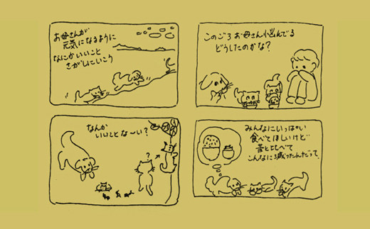 é£ç©ç¹ç¶ ãã£ã·ã ïŒç©å
¥ã£ã çŠç©ç±³ ãµãããšçŽçš ãµãããš ç±³ ã³ã¡ ãã ããã ã®ãã ãã¬ãŒã³ã ãç¥ãè¿ç€Œå äžéç±³ ãç±³ 粟米 ããã²ãã ã³ã·ãã«ãª ããã¡ç±³ ãã¡ç±³ ãã©ã³ãç±³ åœç£ éç©ç±³ ãã¬ã³ã è±ãã¯ã 3å çç±³ 倧麊 ãã¡ç±³ ãã£ã¡ã Q3