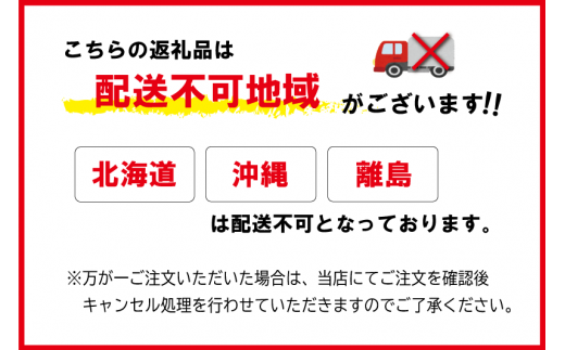 【2025年3月後半発送】令和6年 三重県産 伊勢志摩 コシヒカリ 20kg D-42