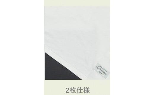 2枚仕立て　オーガニック　コットン　100%　Tシャツ　メンズ　M　半袖　白／ソフトママ　ベビー服メーカーが創る　大人　洋服　ファッション　三重県　大台町