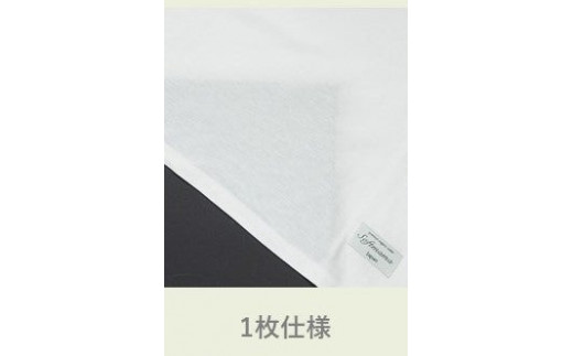 オーガニック　コットン　100%　1枚仕立て　Tシャツ　レディース　L　半袖　白／ソフトママ　ベビー服メーカーが創る　大人　洋服　ファッション　三重県　大台町