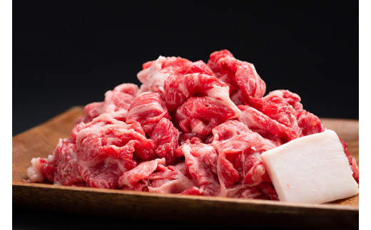 松阪牛 切り落とし 400ｇ／ 冷凍 瀬古食品 JGAP認定 松阪肉 名産 お取り寄せグルメ 牛肉 お肉 肉 和牛 黒毛和牛 国産 国産牛 松阪牛 ブランド牛 ご自宅用 切落し モモ 肩ロース スライス肉 薄切り 家庭用 三重県 大台町 (0029)