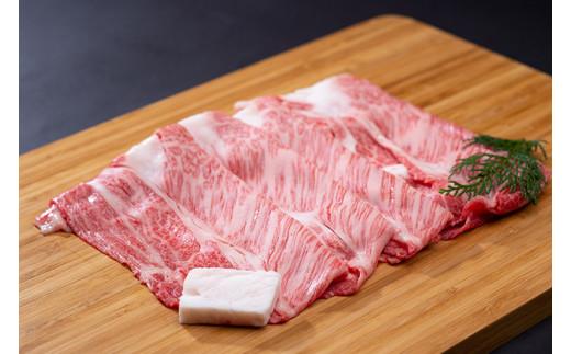 SS01　松阪牛シルクロースすき焼き　300ｇ／（冷凍）瀬古食品　JGAP認定　松阪肉　名産　お取り寄せグルメ　三重県　大台町