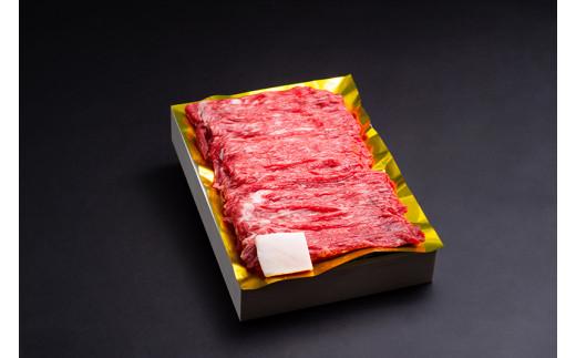 SS01　松阪牛すき焼き（赤身）　500ｇ／（冷凍）ギフト箱包装　瀬古食品　JGAP認定　松阪肉　名産　お取り寄せグルメ　三重県　大台町