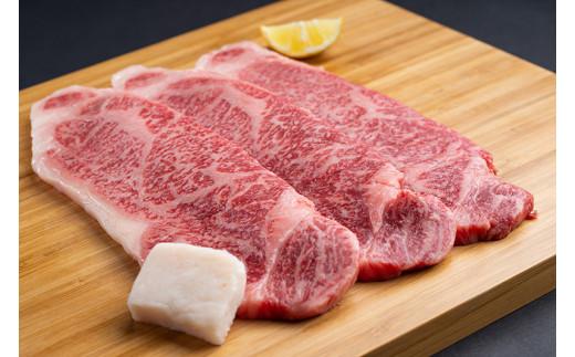 松阪牛 サーロインステーキ 450g 約150g×3枚／ 冷凍 ギフト箱包装 瀬古食品 JGAP認定 松阪肉 名産 お取り寄せ 牛肉 お肉 肉 和牛 黒毛和牛 国産 国産牛 ステーキ サーロイン ブランド牛 ギフト 贈答 産地直送 松阪 牛 赤身 霜降り 三重県 大台町 (0052)