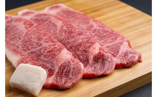 松阪牛 サーロインステーキ 450g 約150g×3枚／ 冷凍 ギフト箱包装 瀬古食品 JGAP認定 松阪肉 名産 お取り寄せ 牛肉 お肉 肉 和牛 黒毛和牛 国産 国産牛 ステーキ サーロイン ブランド牛 ギフト 贈答 産地直送 松阪 牛 赤身 霜降り 三重県 大台町 (0052)