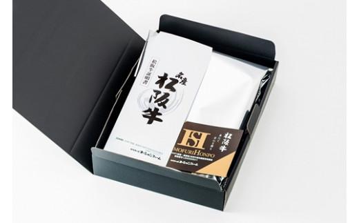 松阪牛焼肉（特選ロース） 500g／ 松阪牛 冷凍 ギフト箱包装 瀬古食品 JGAP認定 松阪肉 名産 お取り寄せグルメ 牛肉 お肉 肉 和牛 黒毛和牛 国産 国産牛 ブランド牛 A4ランク 焼肉 焼肉用 ギフト 贈答 産地直送 松阪 牛 特選 ロース 三重県 大台町 (0036)